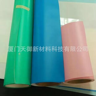 uvĤ��ĥ�и���ĥ�z�����A�����մɰ�ledоƬ �U��Ĥ�̻��p��z��