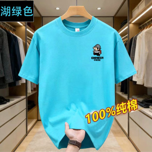 ��Ʒ���޶���T���д�����ٴ���·���ʿ����t������ӡ���w����