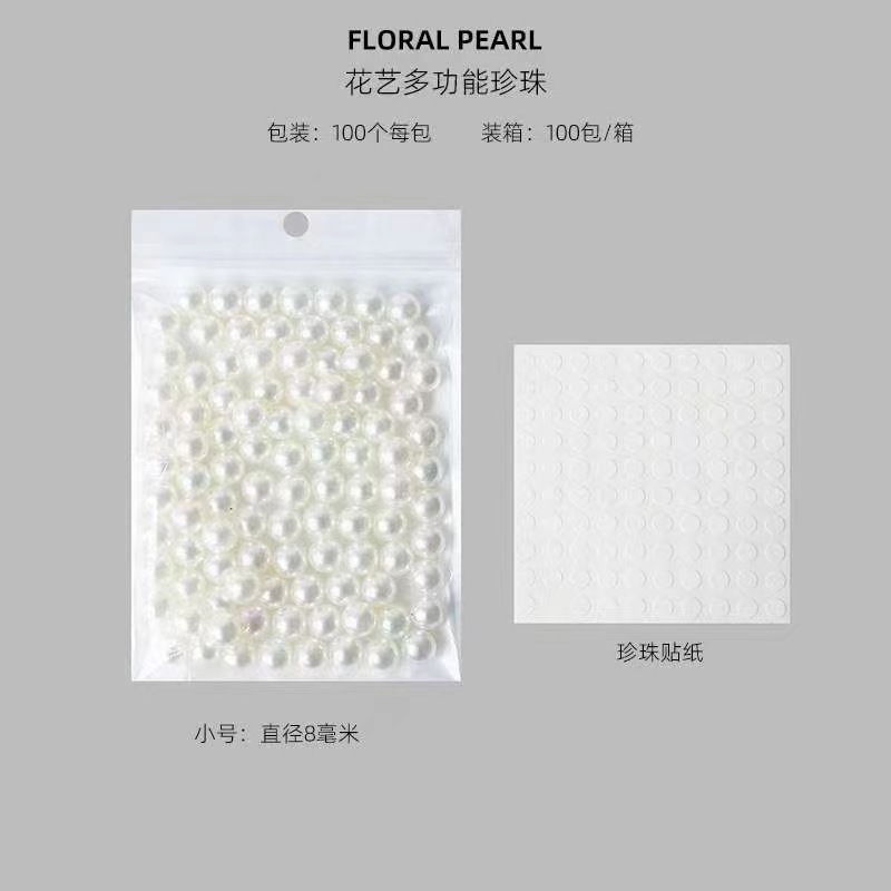微信图片_20220602153533