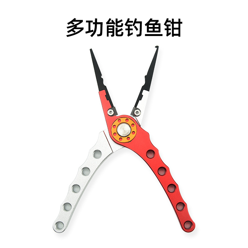 Alicates de pesca de aleación de aluminio alicates de luya larga boca de acero de tungsteno línea de pesca tijeras señuelo er gancho de bucle abierto herramienta de selección para la pesca
