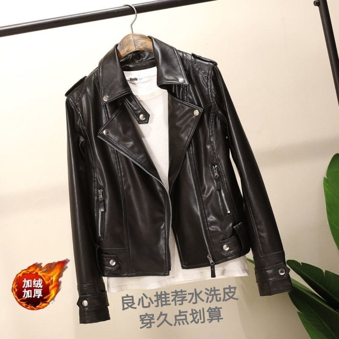 Women's Leather Jacket Petite Spring and Autumn Trendy Korean Style Slim Fashion Short Pu Motorcycle Leather Coat 2025 Slimming