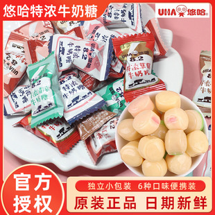 UHAƹ؝ţǶζˮζӲǽYǹɢbϲʳl