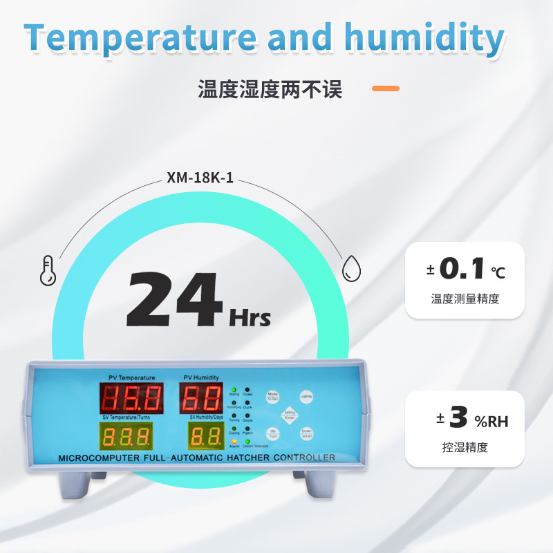 Incubadora externa grande XM18K-1 controlador inteligente controlador de temperatura y humedad microordenador incubación Accesorios