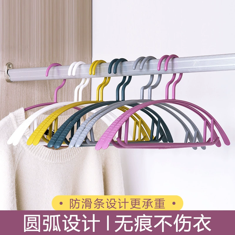 Пластиковая бесшовная вешалка Бытовая Нескользящая сушилка для сушки Влажная и сухая вешалка двойного назначения с бесшовной стойкой для одежды