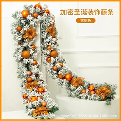 クリスマス籐ガーランドクロワッサンホワイト植毛籐ホテルショッピングモールドアフロントデスク 2.7m パッケージ