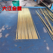 H62/H65/H59�S�~�����{ֱ�� �S�~��Ӳ�{ֱ�� �S�~ܛ����ֱ0.5 0.6