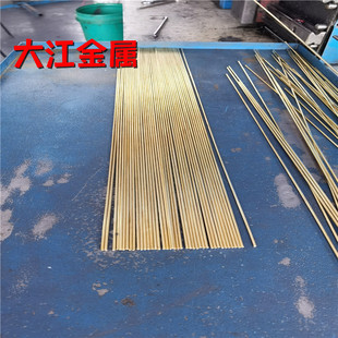 H62/H65/H59�S�~�����{ֱ�� �S�~��Ӳ�{ֱ�� �S�~ܛ����ֱ0.5 0.6