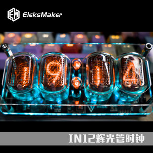 PK7JIN12�x��ܕr�R ǰ�K ��ˏ͹��L�񔵴a�r�R