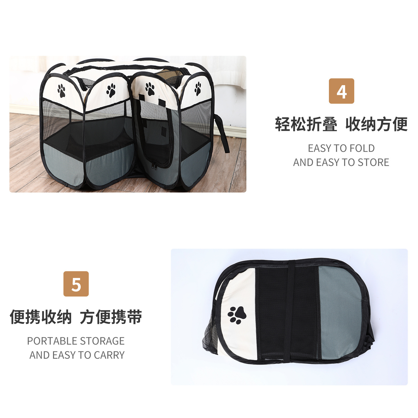 Gato sala de parto gato nido octogonal mascota valla perrera tienda al aire libre plegable mascota embarazo entrega Sala Amazon