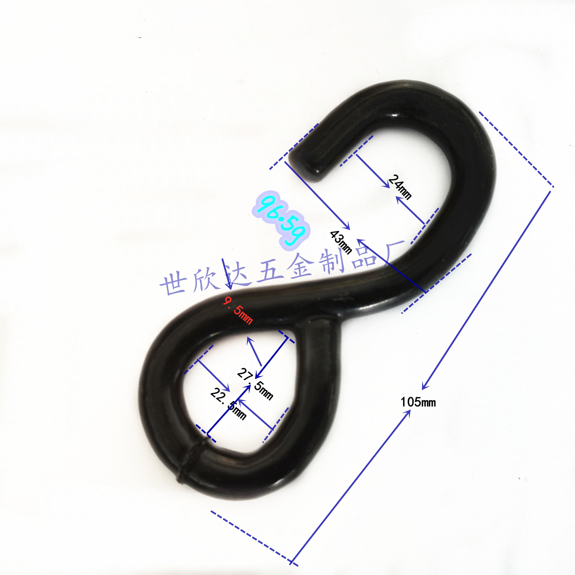 厂家供应 特殊10#S钩 黑色包胶包塑铁质S型拉紧钩 货物捆绑带钩子