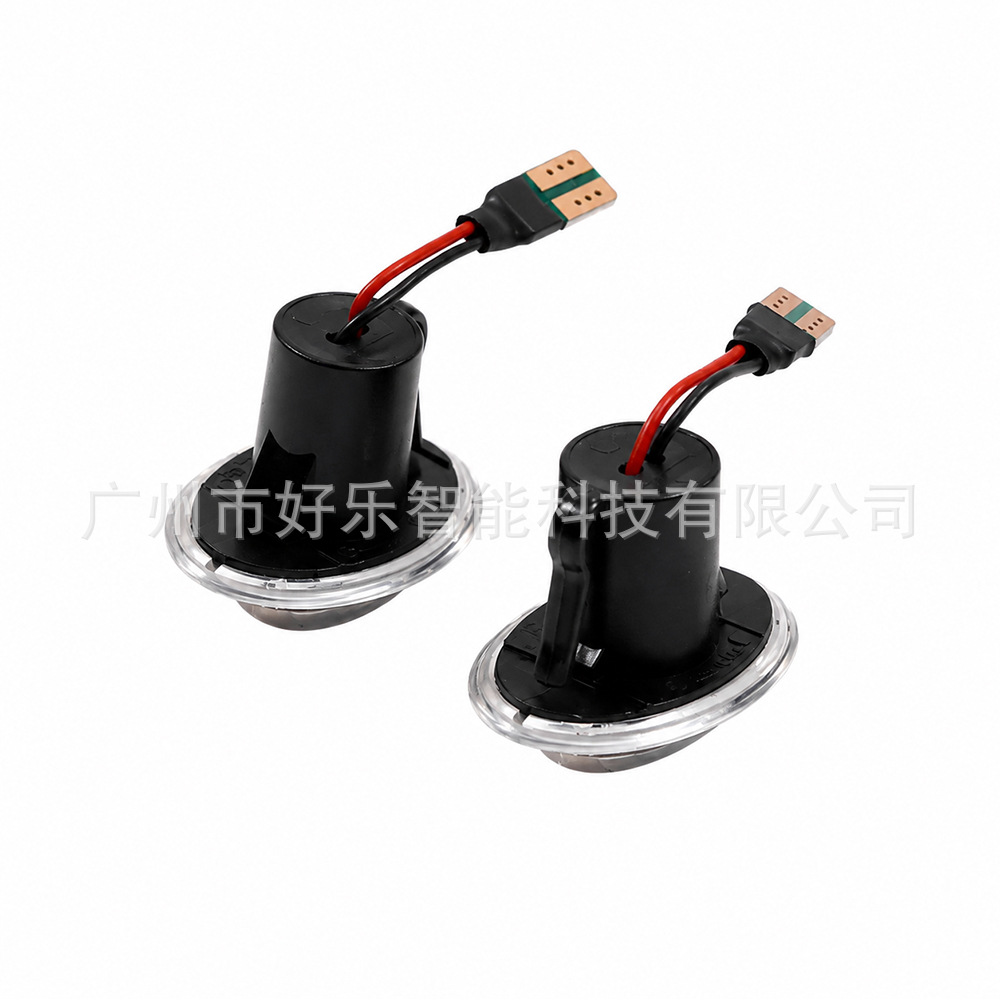 Suitable for Fiat 500 Ford KA/Lancia/Maserati/Alfa Romeo 4C turn side lights