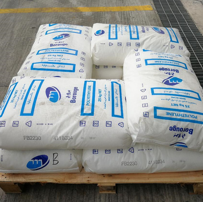 LLDPE le8707博禄化工 高韧性哑光薄膜料 电线塑料袋吹塑