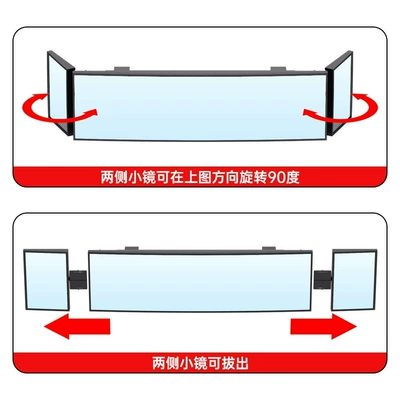 Large field of view rear view auxiliary mirror Field of View Rearview Mirror