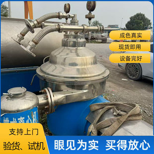 �����A��EPSD75�͵�ʽ���x�C�Z�;���Ó�zÓ��Óˮ���I������x�C