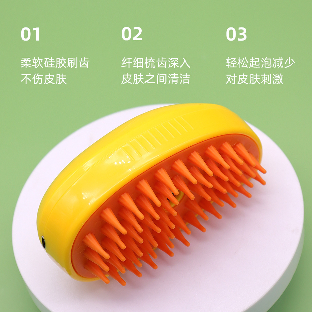 Peine en spray para mascotas Peine de masaje Peine de vapor Peine de gato Peine especial para pelaje flotante Peine de mango para depilación de gato