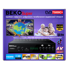�����mt2����C픺Д����ҕDVB-T2/C���_˹receiver����PVR/wifi