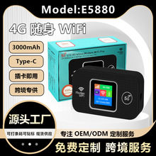 ������4G�S��WiFI��ݟo�� 4G·����pocket wifi ���ʲ�SIM���Ж|