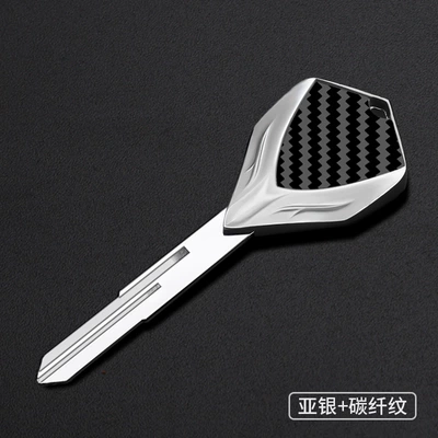 key blank suitable: Motorcycle Key - silver-carbon-fiber-pattern-lm-070