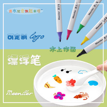 ��ͯ�W�tħ����ɫˮ��Ư���P���b���lˮ�Ю����װ�P�ɲ�Ȥζ12ɫ