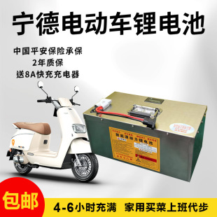 ���l늄�܇�늳�60v��݆�܇72v��݆��݆܇�ƿ���ܱ��o���L�m��