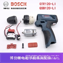 �����늳���GSR120-LI늙C�_�P�X݆��A�^늳س������ʿ���