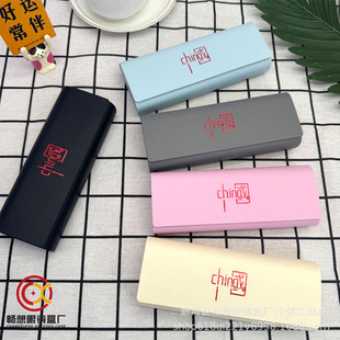 �S�Ҷ������l�¿�r��Ƥ�|��y���R�ռ{�ж���LOGOӡ�ֽ������R��