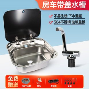 ��܇ˮ�ێ��w�N��ϴ����ϴ�˲��ۯBʽ���w�β۲��P䓷���ˮ��