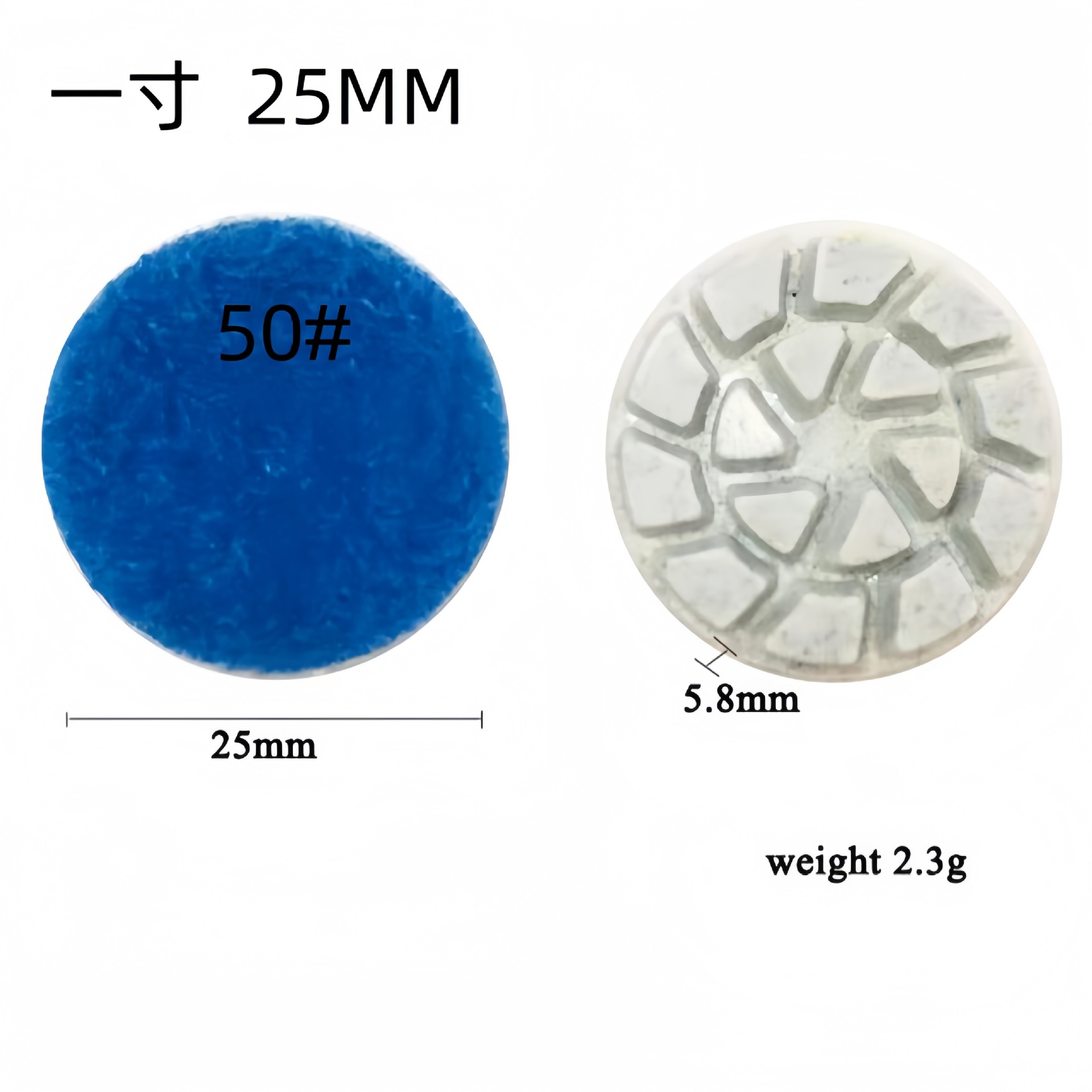 1寸水磨片玉石抛光翡翠和田玉玛瑙原石石头小型电动打磨