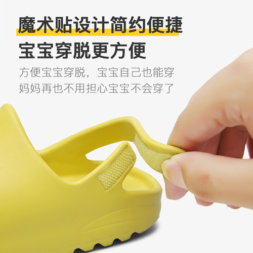 Factory wholesale children's sandals, slippers, children's and baby's bathing thick soles for men and women, home bathroom summer new style