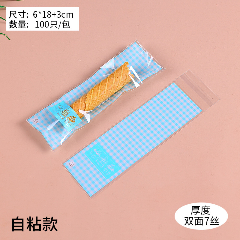 Corea del Sur tira de hornear cielo estrellado piruleta embalaje bolsa de chocolate galleta dedo merienda bolsa DIY joyería