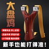 Metal wooden street slingshot from natural wood, entertainment hair rope with flat rubber bands for adults, wholesale