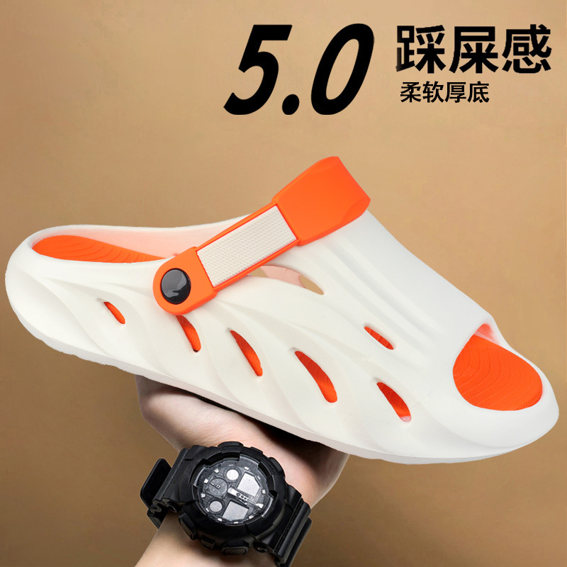 Zapatillas de verano hombres antideslizantes al aire libre ocio deportivo resistente al desgaste moda ropa exterior sandalias y zapatillas tendencia transfronteriza zapatillas de una palabra