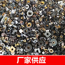 ߃rӲ|ϽUϻ u䓏UϽ܇^Ƭ؏UƬ S