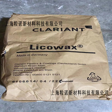 ���R������ϩϞPE520FG ��ϩ�Nɫĸ��������ɢ��