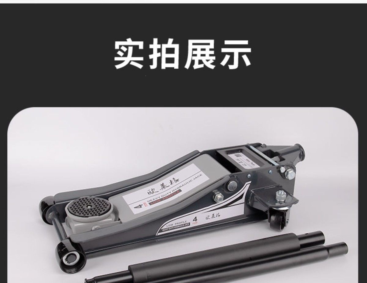 0kg Hydraulic horizontal tire changer for small trucks and cars, with dual oil pumps and three ultra-low-profile pumps