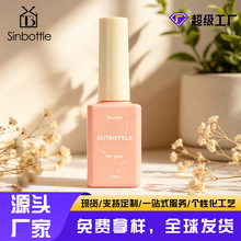 �ǲ��D15mlָ����ƿ�ܹ⻯�yƷ����ĥɰ�L��ëˢ�����P���ײ���ƿ