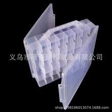 大号48格可移指甲油收纳盒透明塑料盒口红手提盒美甲化妆品收纳盒