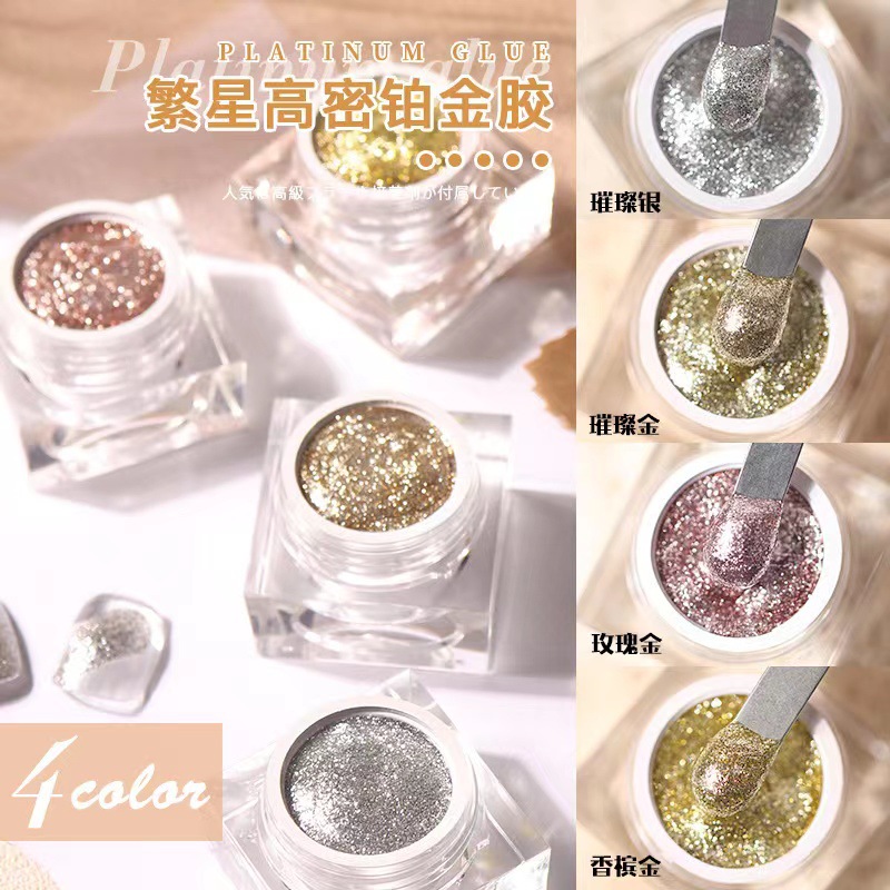 Transfronteriza nueva estrella de alta densidad de platino pegamento brillante flash de uñas pegamento de uñas roto diamante esmalte de uñas pegamento brillo pegamento