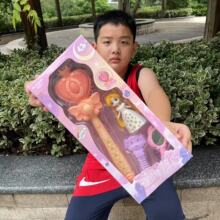��������31���ֺ��b�W������Ů�������Ʒħ�����^�Ҽ���ߙC��