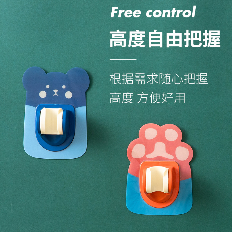 Soporte de ducha asiento fijo sin punzonado Cabeza de sacudida universal cabezal de ducha ajustable cabezal de ducha base de Ducha