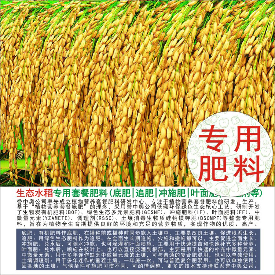 50�����а�ˮ��ר�÷����л��ʸ��Ϸʵ׷�׷��Ҷ��ʳ�ʩ��ˮ��