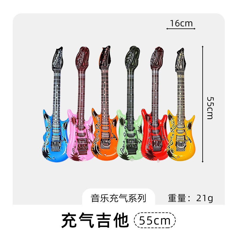 インフレータブル楽器バルーンヨーロッパとアメリカのステージ楽器小道具インフレータブルマイクギターサックスパーティー楽器 pvc|undefined
