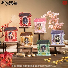 無限の天官をプレイして敬虔な心の神棚シリーズを祝福します。