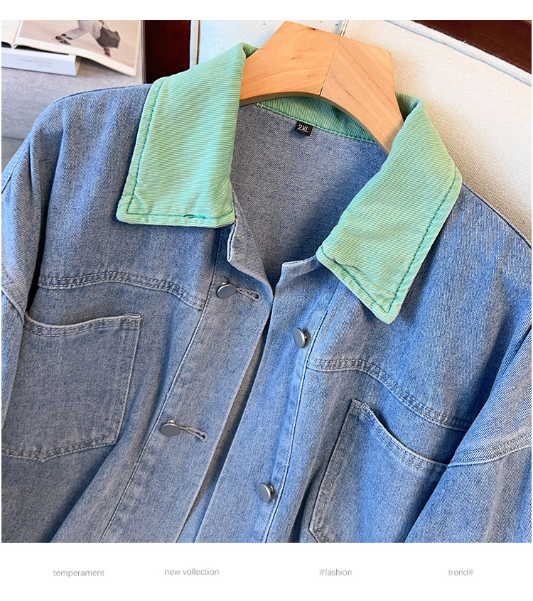 Damenbekleidung Große Größe Frühjahr Neue Lose Jeansjacke 200/300 Catties Lose Schlanke Oberseite_voghion.com