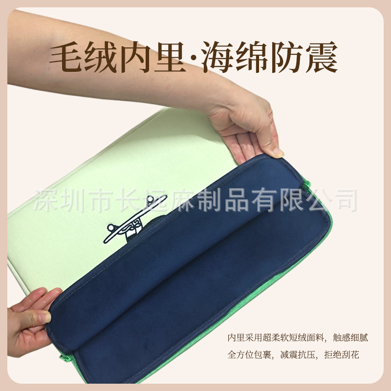 跨境轻巧优雅ipad平板笔记本电脑包内胆防震大容纳收纳防尘手拿包