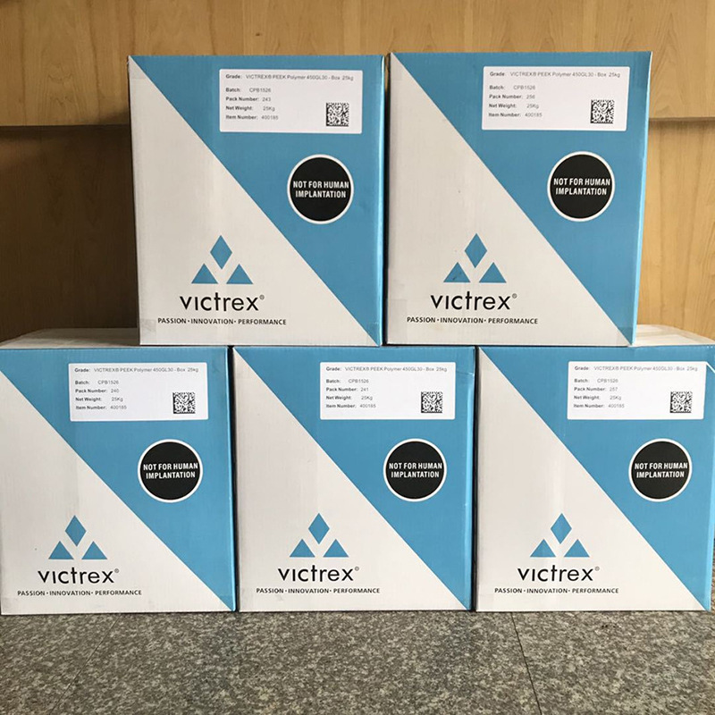 PEEK 英国威格斯 450FC30 注塑级 挤出级 抗化学性 高强度 医疗级