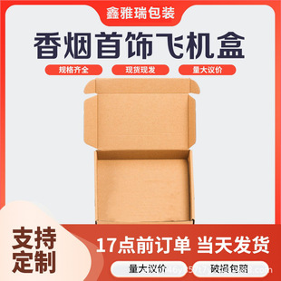 ��ɫ�w�C��С�������z���f�����b�з��˺���Y���w�C����朼���