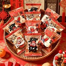 2026����ɰ��b��͸���C����決ѩ����ţ܈�ǹ������̗������