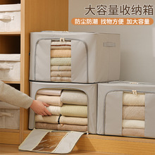 �ռ{����ô�����ţ�򲼷�ˮ�·��ռ{����ۯB�����ޱ��s�����