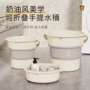可折叠卫生间加厚大容量水桶